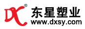 東星塑業 www.palee.com.cn